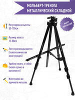 в интернет-магазине