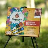 Картина по номерам 40x50 GX8102 Девочка и море за 890 руб. в интернет-магазине Картина по номерам 40x50 Девочка и море