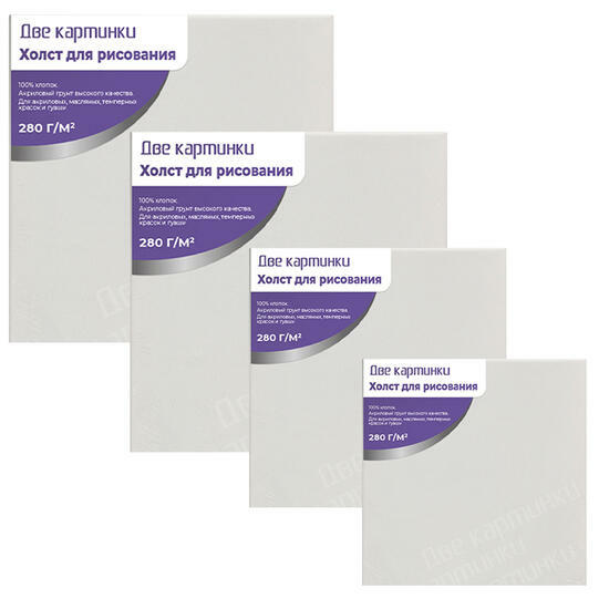 Тип товара 2KCNVD280PACK03