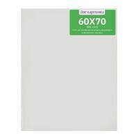 в интернет-магазине