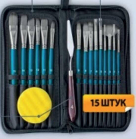 Тип товара Коробка 50 шт.: Набор кистей для рисования в чехле, премиум набор (15 нейлоновых кистей, 1 мастихин) синие