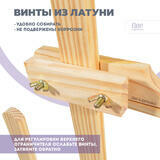 Тип товара Коробка 10 шт.: Мольберт Две картинки лира, 120 см