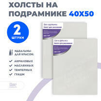 в интернет-магазине