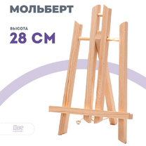 в интернет-магазине