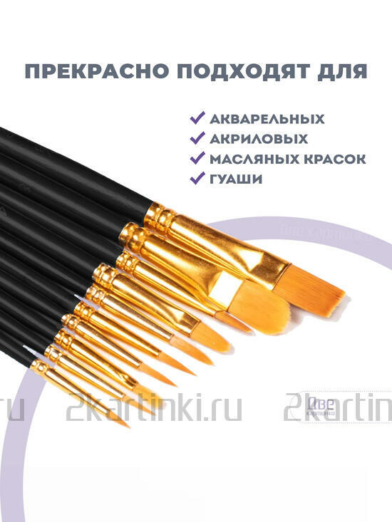 Тип товара BOX100-2KBRUSHESPLSTC10BK